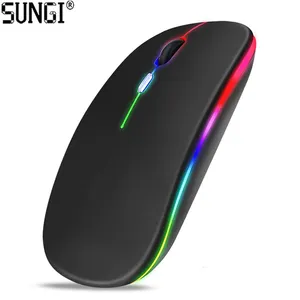 Free Sample Rechargeable 2.4Ghz Wireless Mouse Silent Computer Mouse with LED RGB Colorful Light