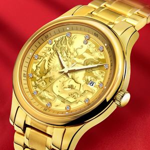 Montre mécanique pour homme en acier inoxydable, style simple et tendance, étanche 5ATM, styles personnalisés 9999 - Product Image 3