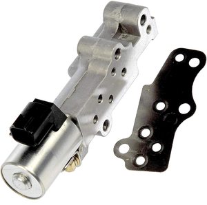 Válvula Solenoide de Sincronización Variable de Válvulas (VVT) 23796-EA20A para Nissan 350Z, Murano e Infiniti G35 - Product Image 1