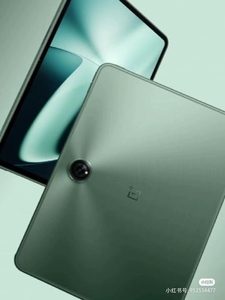 Nueva Tableta de Juegos OnePlus Pad Pro, Pantalla de 12.1'' y 144Hz, Snapdragon 8 Gen 3, 16GB+512GB, Batería de 9510mAh, Cargador de 67W - Product Image 6