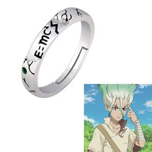 <span class=keywords><strong>Anime</strong></span> <span class=keywords><strong>Dr</strong></span> <span class=keywords><strong>Stone</strong></span> Ring Ishigami Senkuu Halloween Mode Homme Femme Cosplay Accessoire Cadeaux - Product Image 1