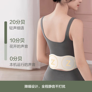 Faja Reductora de Cintura para Gimnasio, Negra, Recargable, Transpirable, de Spandex y Poliéster, Cinturón para Abdomen, Máquina Quemagrasas - Product Image 2