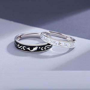 Latest Design Jewelry <b>Couple</b> <b>Rings</b> Wedding Finger Simple <b>Rings</b> Adjustable Whale Drip Creative Commemorative Jewelry <b>Ring</b> - Product Image 1