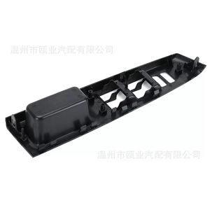 Toyota Yaris <b>Window</b> Lifter Switch <b>Panel</b> 74232-52550-C0 7423152650C0 Left Drive Replacement Part - Product Image 3