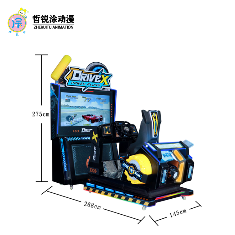 55-inch Dynamic Racing Car Model B