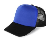 Gorras de malla de gamuza personalizadas con estampado en relieve, gorras de malla retro 3D con diseño de animales y logotipo bordado, gorra trucker de espuma en blanco.