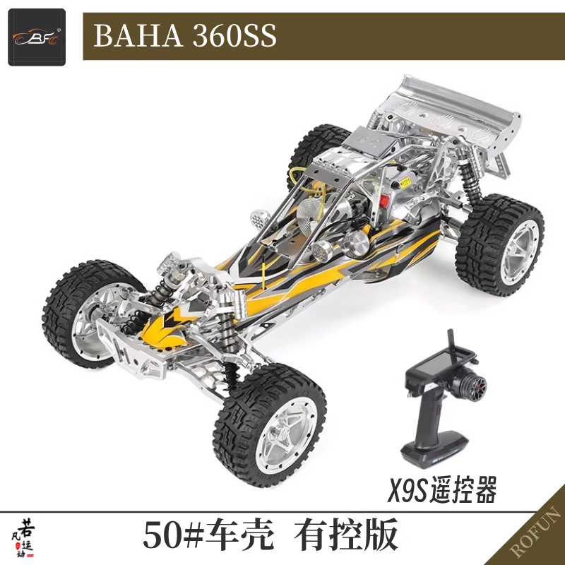 50# [Con trasmettitore WFLY X9S]