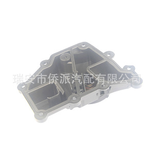 ตัวแยกน้ำมันเครื่องน้ำสำหรับรถยนต์ Volkswagen Skoda รุ่น 04E103464L สำหรับการซ่อมแซมและบำบัดก๊าซไอเสีย - Product Image 2