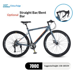 เฟืองจักรยาน <span class=keywords><strong>Feige</strong></span> ขนาด 700C สำหรับจักรยานเสือหมอบ โครงอะลูมิเนียมอัลลอยด์ เบรกดิสก์คู่ โช้คสปริง 21-30 สปีด สำหรับผู้ชายและผู้หญิง ใช้กลางแจ้ง - Product Image 5