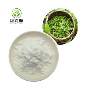 أحماض أمينية مكملة L-Theanine Pure-Theanine Powder L-Theanine - Product Image 1