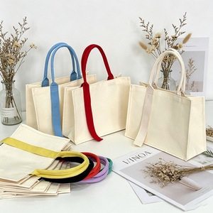 Sac fourre-tout en toile 25x35x14 cm avec poignées personnalisées et fermeture éclair, emballage général - Product Image 2