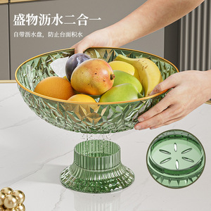 ชามผลไม้แก้วลายเพชรขอบทองสำหรับตกแต่งโต๊ะกาแฟในบ้าน - Product Image 2