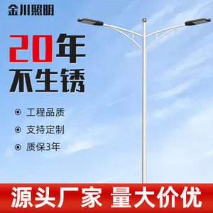 led6 - Product Image 5