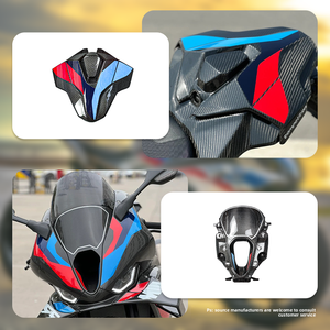 Adecuado <span class=keywords><strong>para</strong></span> 19-24 Dual R Thunder Edition, Piezas de Modificación de Fibra de Carbono, Carenado de Carbono Seco S1000rrm1000rr - Product Image 3