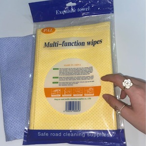 Paños Multiusos Pal 30x40 cm, Toalla de Limpieza para Auto, Microfibra Ecológica - Product Image 1