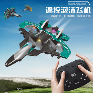 Led colorée éclairée en plein air enfants jeux d'activité télécommande avion volant mousse avion de chasse avion <span class=keywords><strong>lanceur</strong></span> Rc jouets - Product Image 3