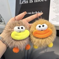 Porte-clés et pendentif de sac en peluche en forme de renard mignon à grande bouche et petit charbon de bois