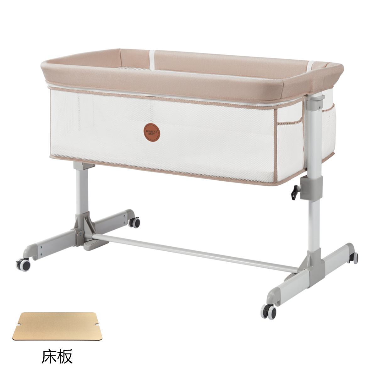 Khakis - Borsa portaoggetti per la sponda del letto