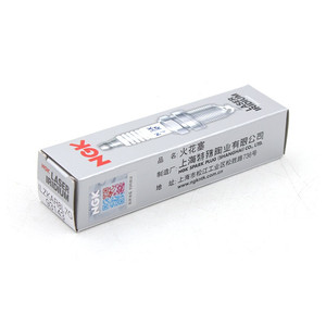 Bujías NGK con Interfaz Antipolvo, Piezas de Encendido Automático, Sin Contaminación para un Rendimiento de Encendido Sostenido - Product Image 3