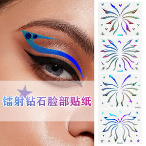 Autocollant de <span class=keywords><strong>tatouage</strong></span> laser Eyeliner personnalisé visage sexy <span class=keywords><strong>diamant</strong></span> maquillage waterpro de strass femmes couleur faux <span class=keywords><strong>tatouage</strong></span> temporaire - Product Image 2