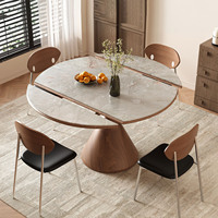 Table à manger pliable élégante avec plateau en pierre, table à manger extensible moderne en bois pour usage domestique, ensemble de table à manger ronde luxueuse