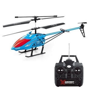 Hélicoptère télécommandé de taille moyenne LH-1601 en gros de Chine, jouet d'hélicoptère télécommandé de taille moyenne 3,5CH avec gyroscope à <span class=keywords><strong>vendre</strong></span> - Product Image 3