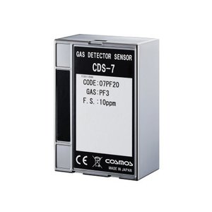 Detector de Alcohol COSMOS New Universe FALC-11, Analizador de Aliento Profesional para Lecturas Precisas en 10 Segundos - Product Image 5
