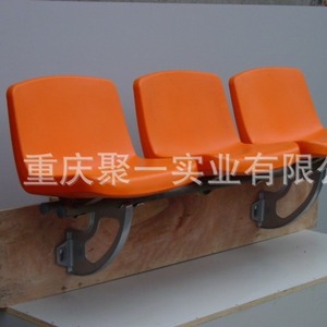 ที่นั่งพลาสติกกลางแจ้งแบบเรียงแถวพร้อมราวจับสำหรับสนามกีฬา - Product Image 1
