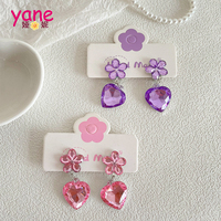 Conjunto de joyas de plástico Pendientes y clip de oreja con perlas y diamantes para fiestas y regalos
