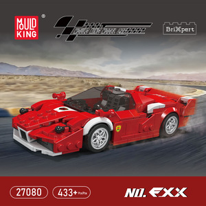 Yuxing <span class=keywords><strong>Mini</strong></span> coche 27077-27080 juguetes de bloques de construcción educativos DIY juegos de Moc de plástico para niños y niñas adornos de modelo de coche - Product Image 4