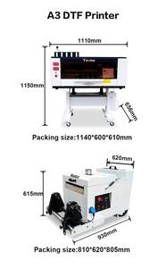 เครื่องพิมพ์ฟิล์ม PET แบบ DTF รุ่น Yinstar A3 Dual XP600 ปี 2026 สำหรับพิมพ์เสื้อยืด - Product Image 2
