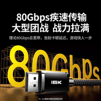 Cable DP 2.1 con Núcleo de Cobre Estañado y Recubierto de Plata, Conectores USB con Cubierta de Nailon, Ancho de Banda de 16K60Hz 8K240Hz 1080P/360Hz
