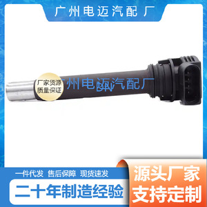 คอยล์จุดระเบิด 06H905115A สำหรับเครื่องยนต์โฟล์คสวาเกน อะไหล่ทดแทน - Product Image 5