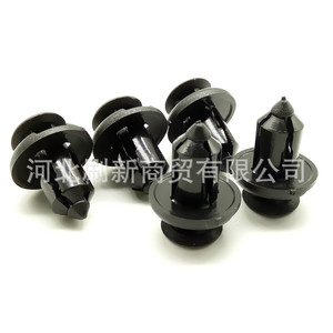 Honda 91503-SZ3-003 Car <b>Bumper</b> <b>Clips</b> 10mm Pp Material For Replace Repair Auto Fastener - Product Image 1