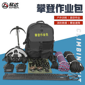Kit de Equipo de Escalada Xinda 35x46x17cm, Conjunto Completo para Escalada en Roca, Rappel, Rescate y Entrenamiento - Product Image 2