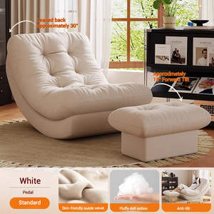 Fauteuil inclinable individuel <span class=keywords><strong>Kyanos</strong></span> Modern Moon en tissu avec rembourrage en coton, confort doux pour balcon, salon et loisirs à domicile - Product Image 5