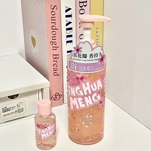 Label privé véritable pétale de fleur lavage de <span class=keywords><strong>bain</strong></span> blanchissant caractéristique usine chinoise exportée vers 50 + pays gel douche - Product Image 1