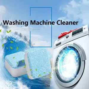 15gランドリープリズムクリーナー洗剤クリーニングメディアマシンクリーナー効果的な除染洗濯機タンククリーン