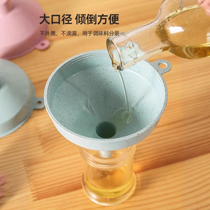 กรวยพลาสติกสำหรับครัว ดีไซน์คอขวดยาว 4.7 ซม. สำหรับขวด ใช้งานง่าย รินได้ไม่หก - Product Image 5