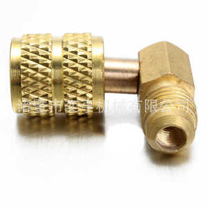 Adaptador de latón para carga de refrigerante R22 R410A, conector para sistemas de aire acondicionado HVAC, piezas anticorrosión - Product Image 1
