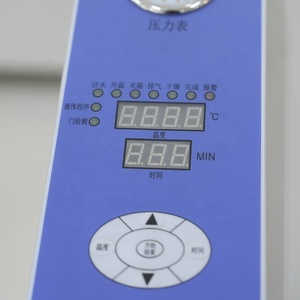 <span class=keywords><strong>Autoclave</strong></span> Vertical BIOBASE BKQ-B50I con Desplazamiento por <span class=keywords><strong>Gravedad</strong></span> y Presión Positiva, 50L, Temperatura <span class=keywords><strong>de</strong></span> Trabajo 105~136°C ℃   <span class=keywords><strong>Autoclave</strong></span> Vertical - Product Image 3