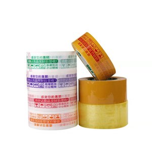Ruban adhésif transparent 4,3 cm de large, épaisseur 52u, pour scellage de colis express, origine Guangdong, sans impression, ne nécessite pas de couteau. - Product Image 2