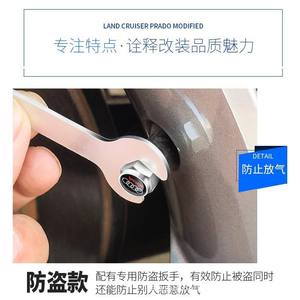 Nouvelle Feu de Position Latéral pour Camion et Remorque en ABS+LED de Haute Qualité, 12V-24V, avec 8 LED pour Pare-chocs, pour Rétrofit/Amélioration - Product Image 3
