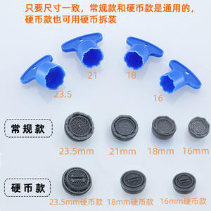 Grifo de Cocina Clásico Europeo para Fregadero/Lavabo, Montado en la Pared, con Aireador Integrado, Acabado Cepillado, Agua Fría y Caliente, Filtro Anti-Salpicaduras Integrado - Product Image 4