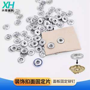Rivets pour vêtements Xinghe, 12 mm, acier inoxydable, double capuchon, attaches à pression, accessoires vestimentaires - Product Image 3