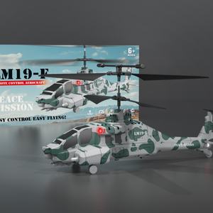 Helicóptero de Control Remoto LM19-F 2.4G de 3.5 Canales, Modelo de Avión a Prueba de Caídas, Juguete de Control Remoto para Niños - Product Image 5