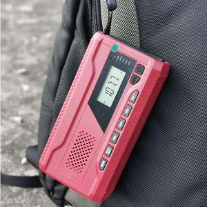 Waterproof Hand-Crank Solar Emergency Radio with NOAA Alert & 4500mAh Power Bank - Product Image 3