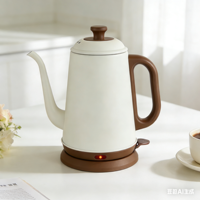 Bouilloire électrique portable en acier inoxydable à col de cygne 1L avec contrôle de température pour faire bouillir l'eau et préparer le café