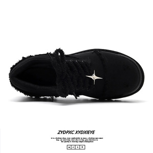 Chaussures derby à plateforme pour hommes |   Chaussures décontractées de style britannique surdimensionnées pour augmenter la taille |   Bottes de travail usées - Product Image 5