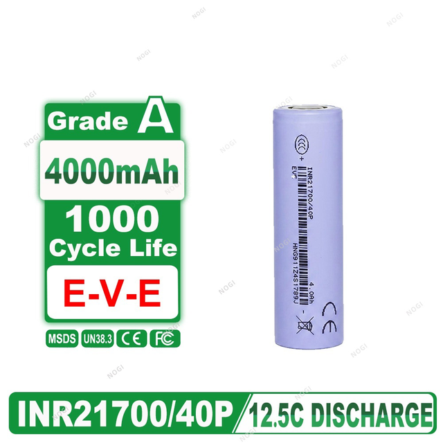 INR21700 40P Cylindrical NMC Battery 3.7V 4000mAh Rechargeable Cell